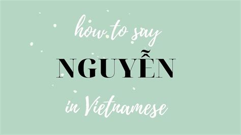 how to say the last name nguyen.